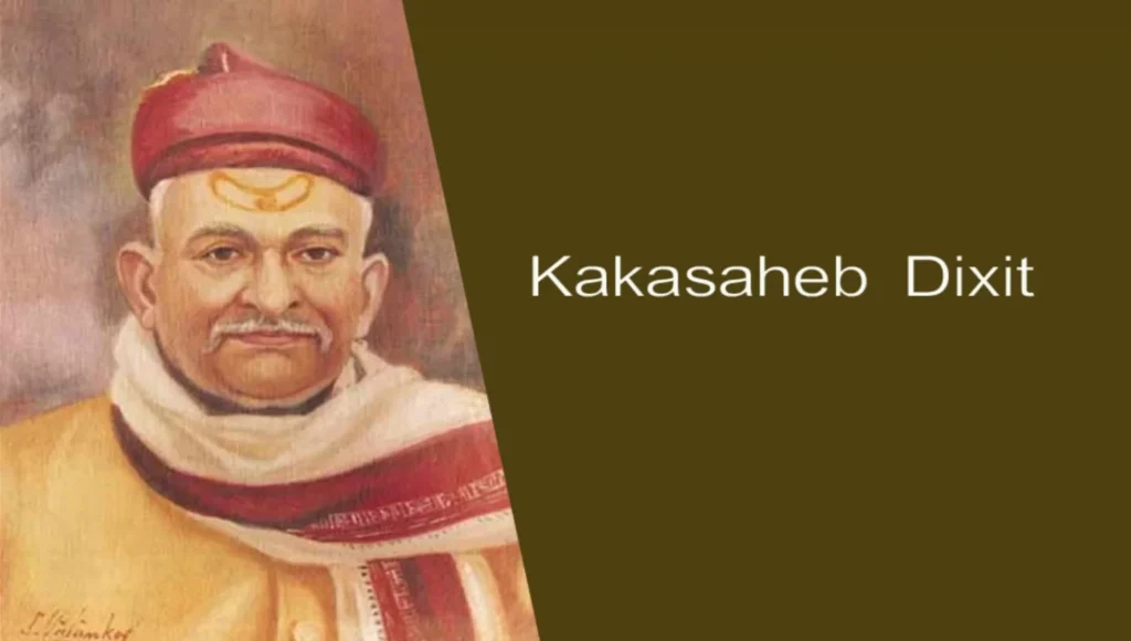 Kakasaheb Dixit