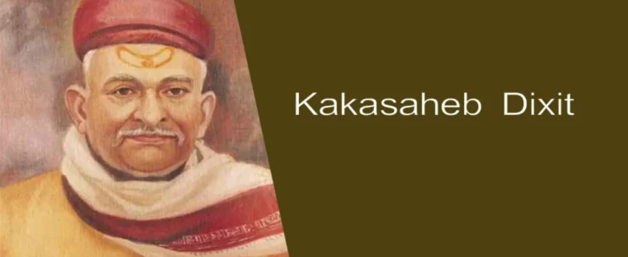 Kakasaheb Dixit