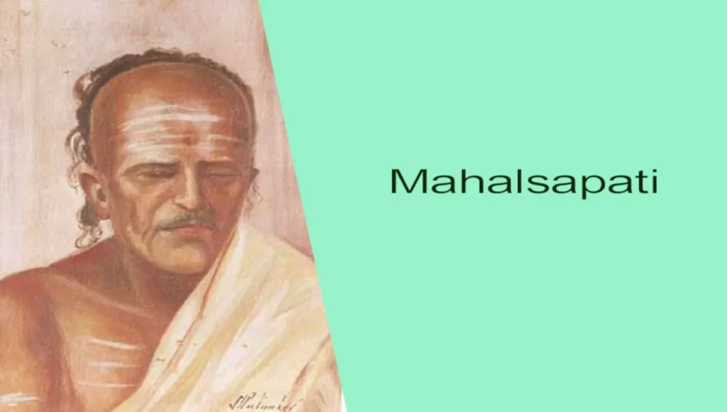 Mahalsapati