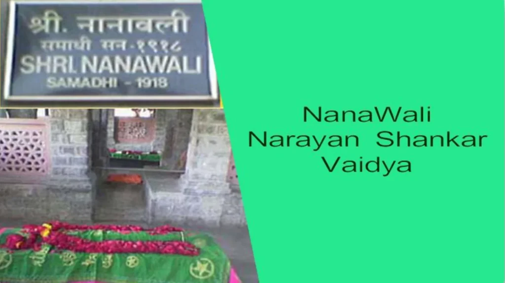Nanavali – Narayan Shankar Vaidya